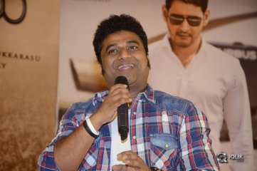 Bharat Ane Nenu Movie Success Meet